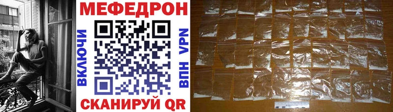 Где продают наркотики Петухово Каннабис  Мефедрон  БУТИРАТ  АМФ  COCAIN  Гашиш  Alpha PVP 