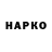 Метадон белоснежный Mykhailo Panchuk