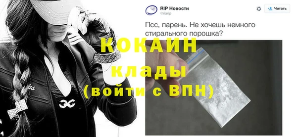 марки lsd Аркадак