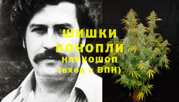 марки lsd Аркадак