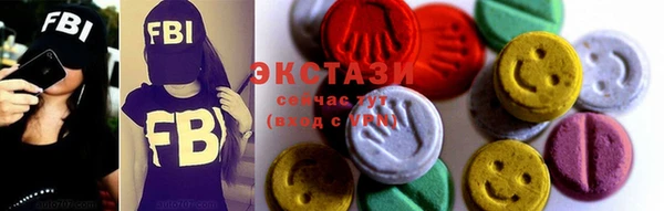 марки lsd Аркадак