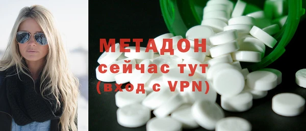 МДПВ Алексеевка