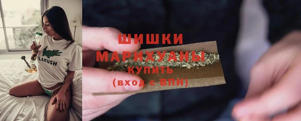 экстази Покров