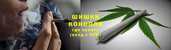 MDMA Premium VHQ Арсеньев