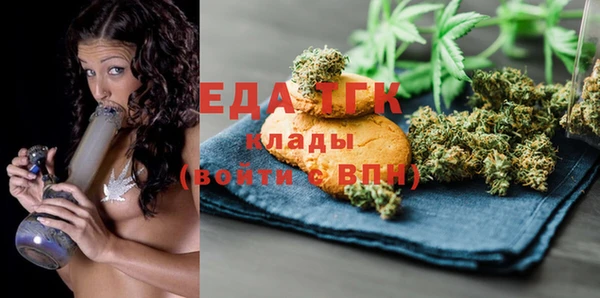 прущие грибы Покачи