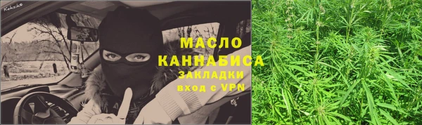 марки lsd Аркадак