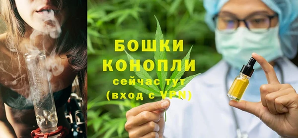 гашиш Грязовец