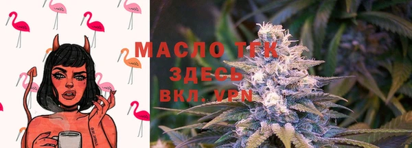 марки lsd Аркадак