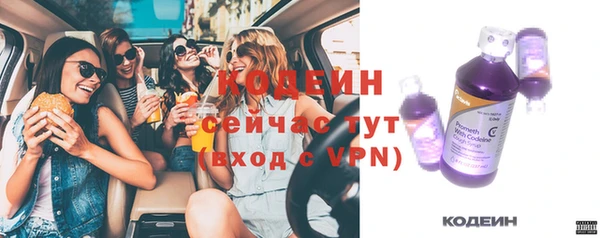 марки lsd Аркадак
