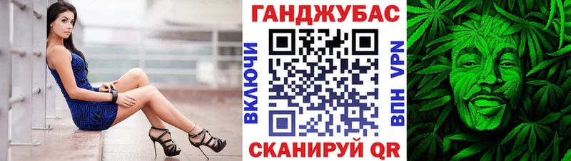 МЕГА ссылка  Петухово  маркетплейс Telegram  Шишки марихуана White Widow 